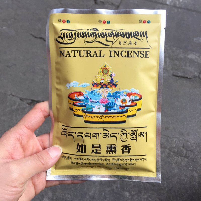 75g Tibetan Fragrance Powder O - Candle Fragrance Supplies 评论和价格